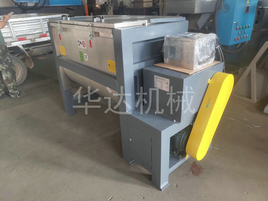 HFT-300臥式攪拌機