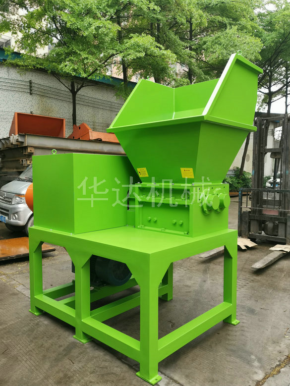 HSC-2665雙軸撕碎機
